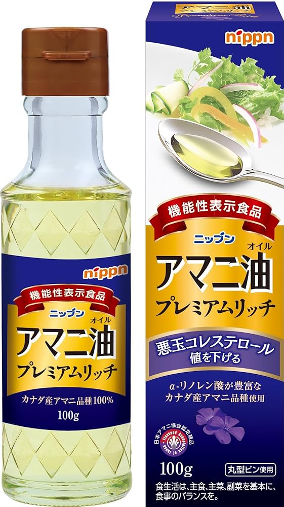 Amazon | ニップン アマニ油 プレミアムリッチ 100g | Nippn